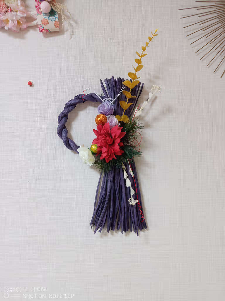 Tokyo Private Tour - Shimenawa fait-main