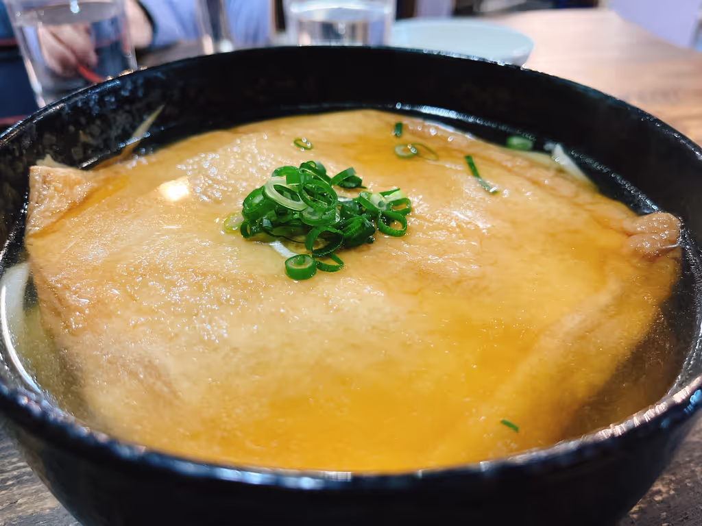 Kagawa Private Tour - Kitsune Udon topped with a juicy, flavorful fried tofu pouch