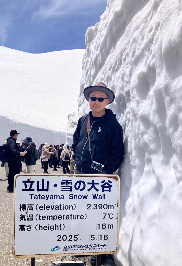 Toyama Private Tour - Tateyama Snow Walls