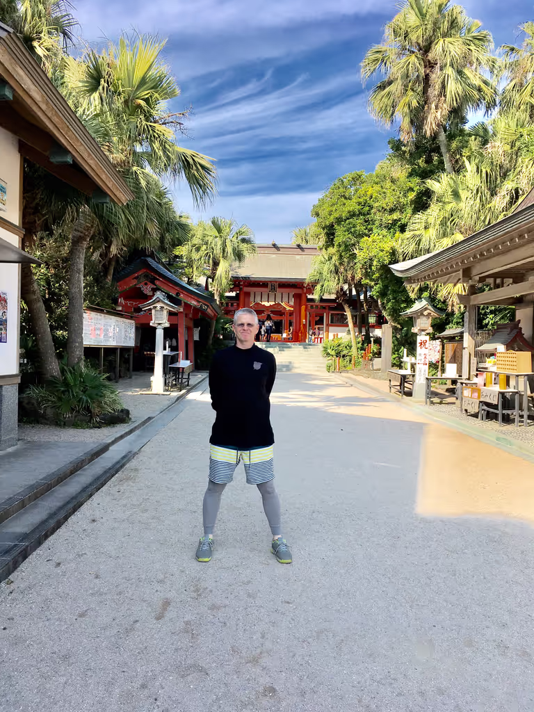 Miyazaki Private Tour - Aoshima Shrine