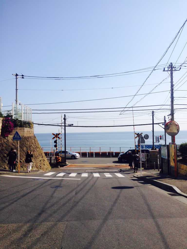 Kanagawa Private Tour - Die Bahnübergang für Slam Dank 