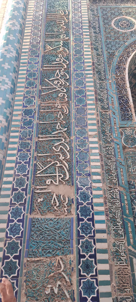 Samarkand Private Tour - 