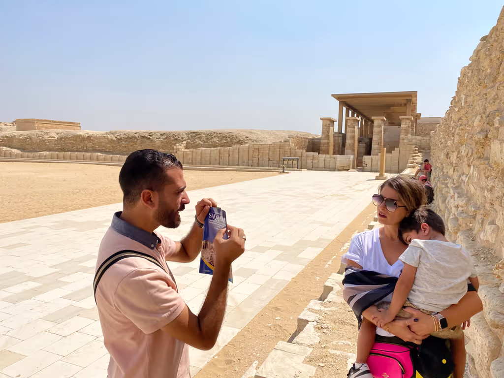 Al Minufiyah Private Tour - 