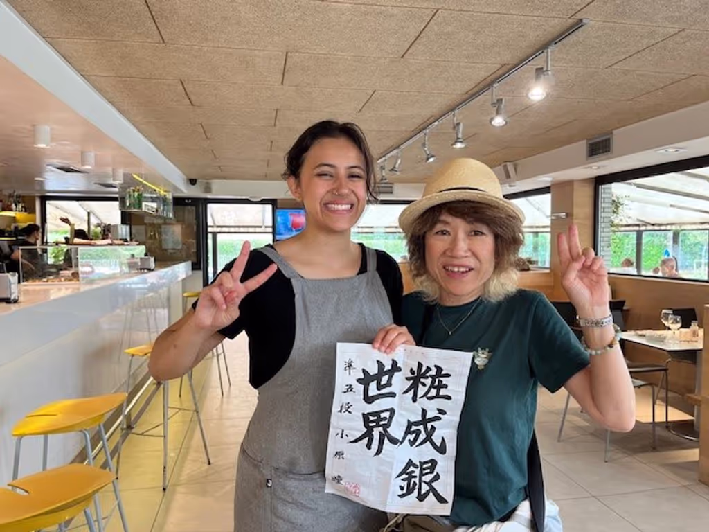 Saitama Private Tour - 