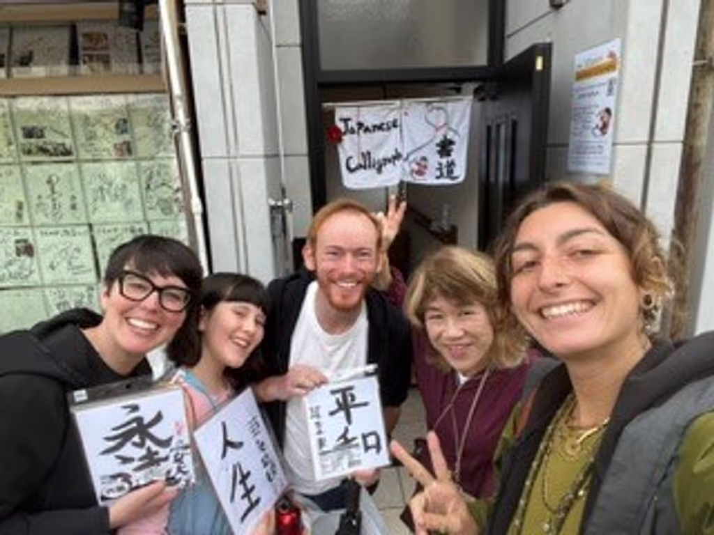 Saitama Private Tour - 