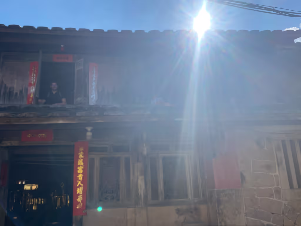 Fujian Private Tour - 