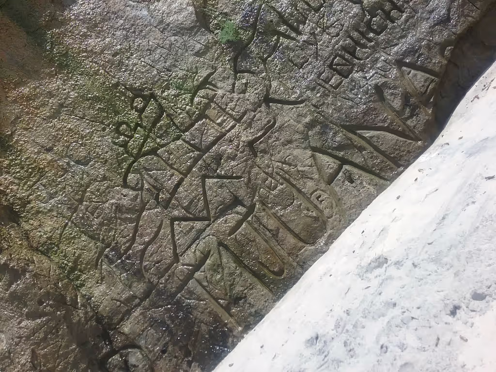 Baja California Private Tour - Carved Stone with the caption: TIJUANA.