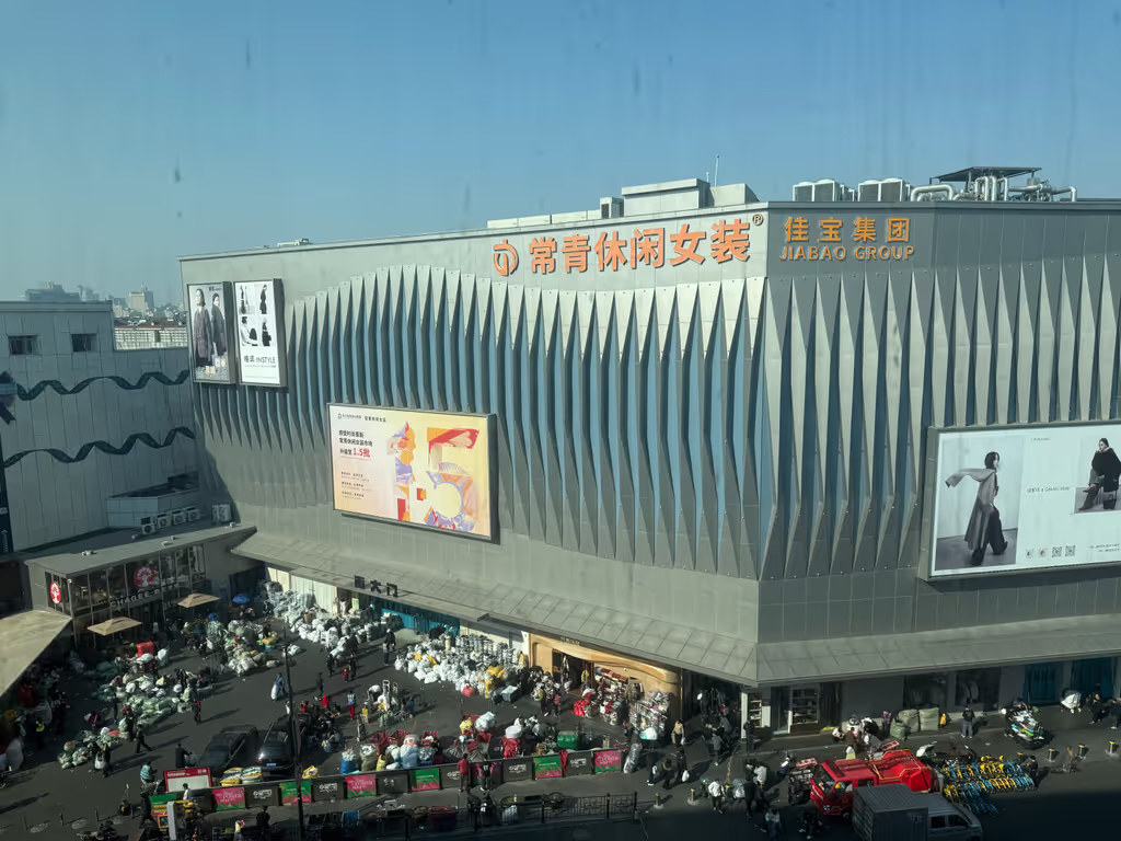 Hangzhou Private Tour - Clothing Market