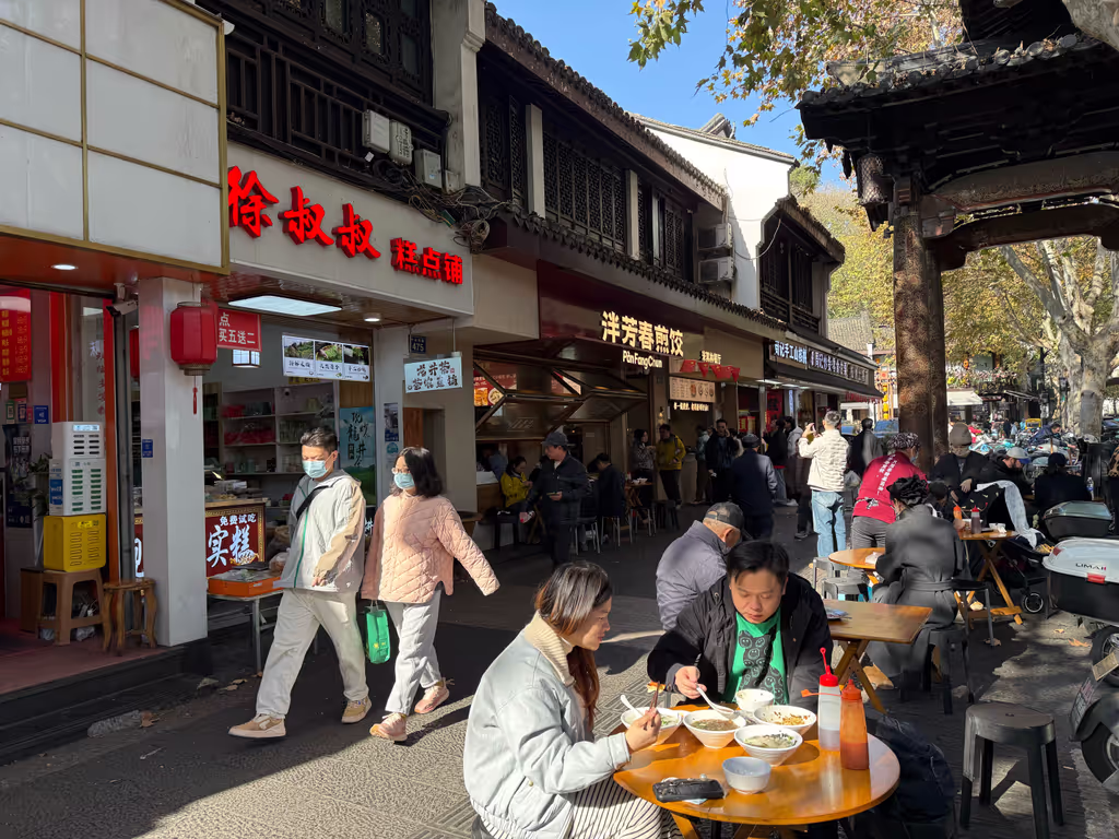 Hangzhou Private Tour - Food Street