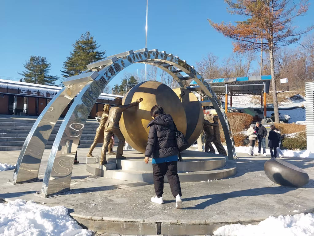 Seoul Private Tour - 