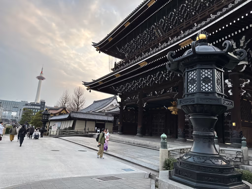 Kyoto Private Tour - 
