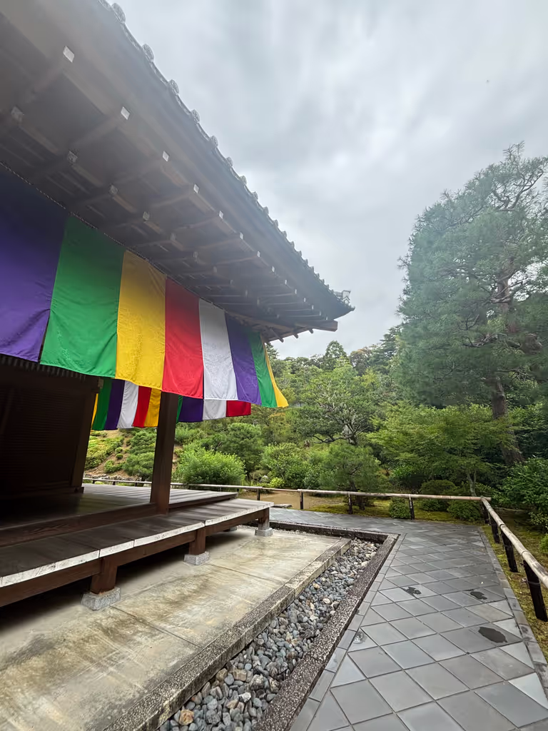 Osaka Private Tour - beautiful temple 