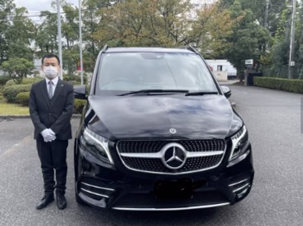 Chiba Private Tour - 