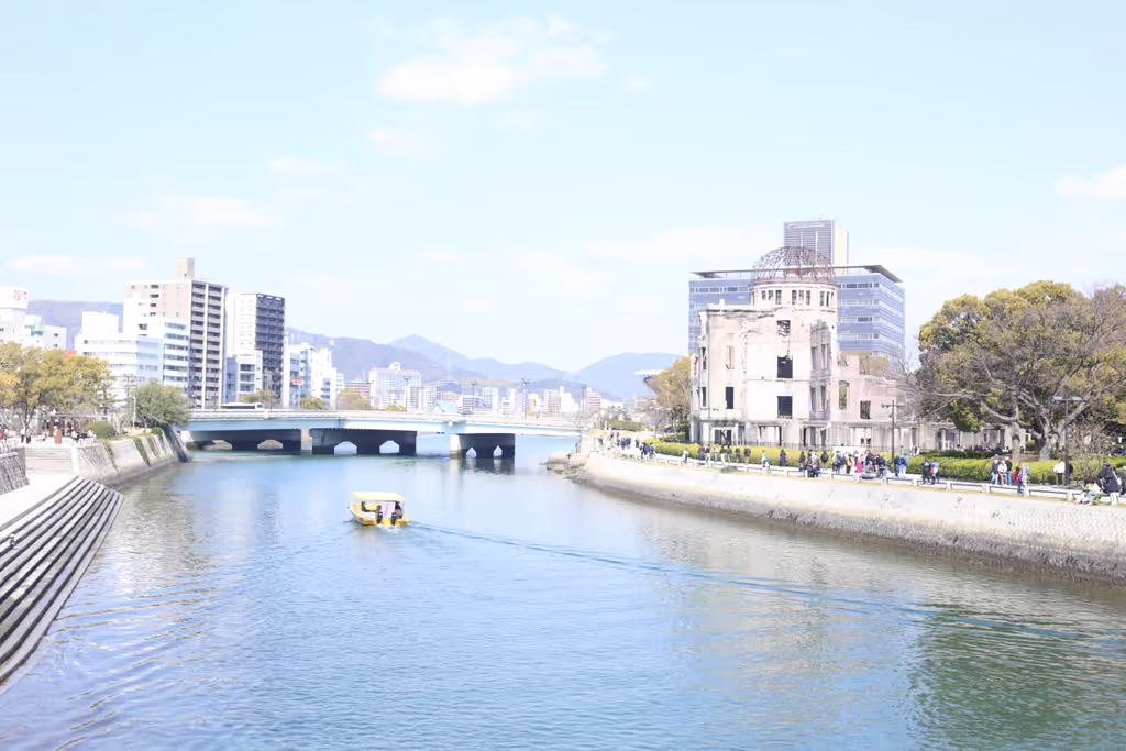Hiroshima Private Tour - Hiroshima