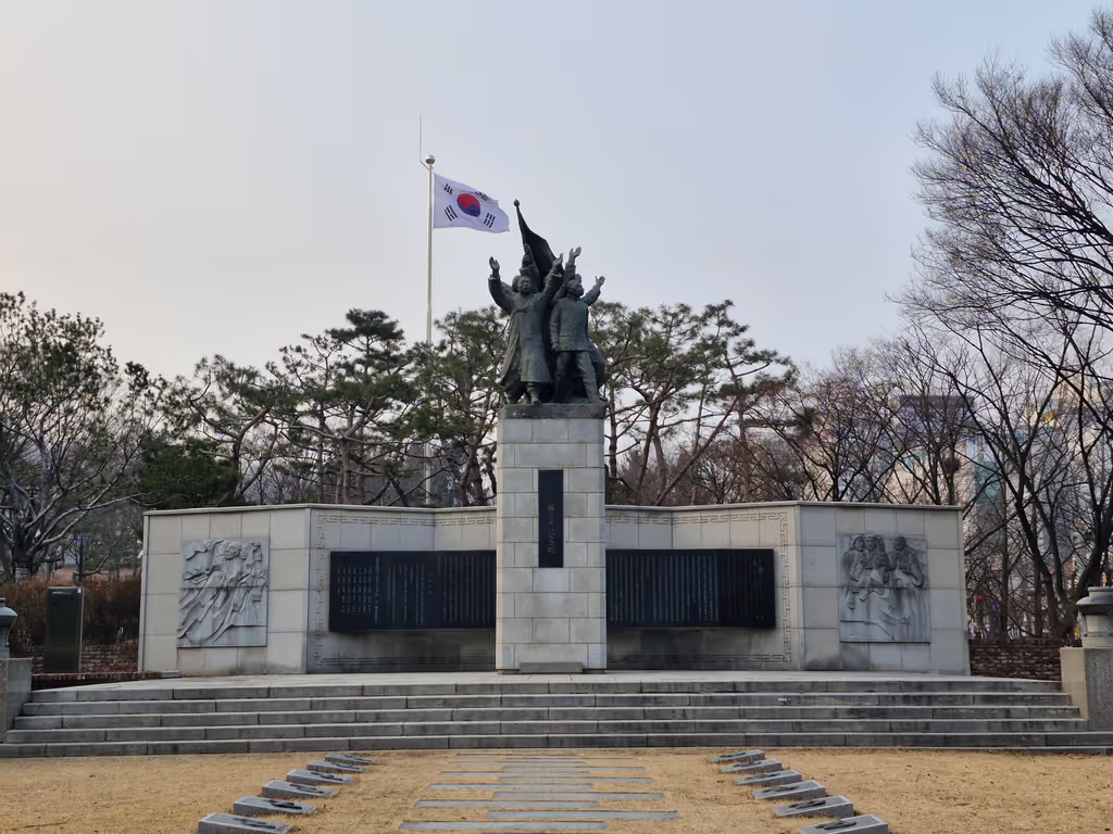 Seoul Private Tour - Seodaemun Independence Park