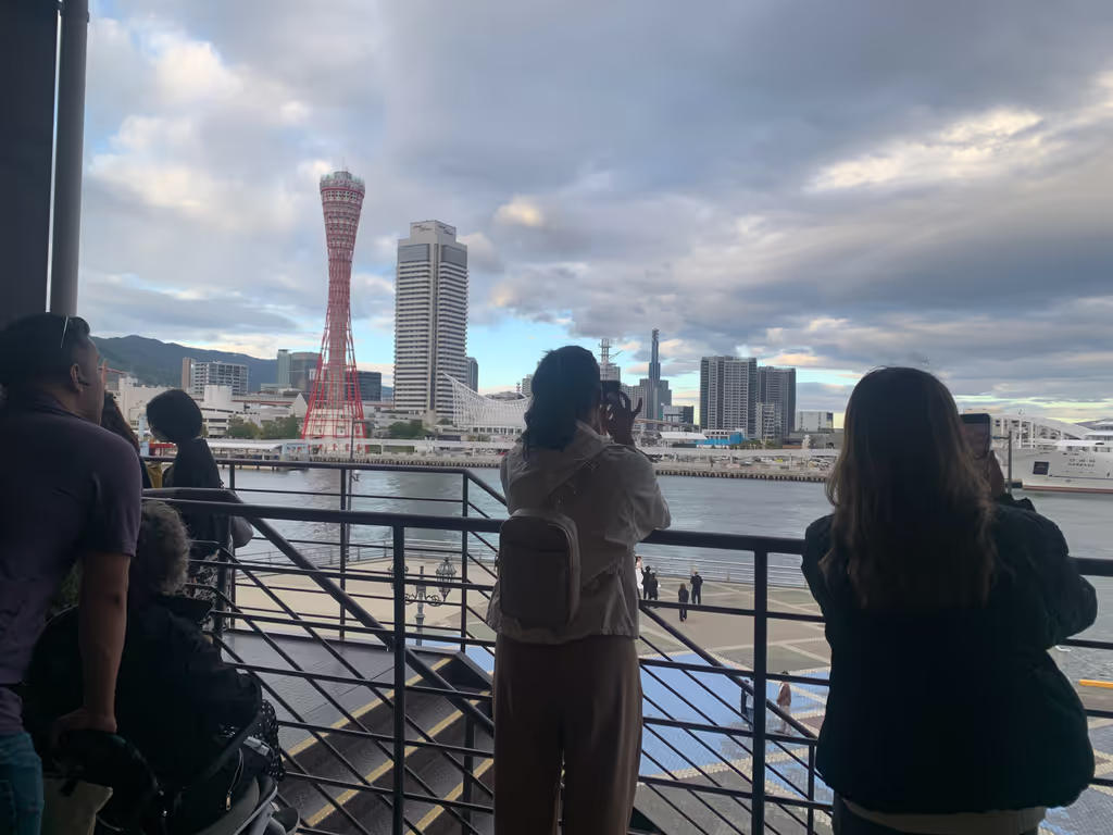 Hyogo Private Tour - Kobe Harbour-Land