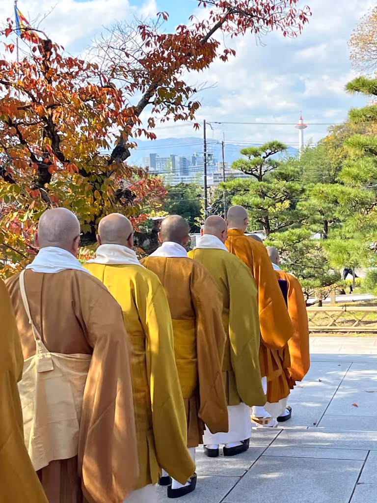 Kyoto Private Tour - 