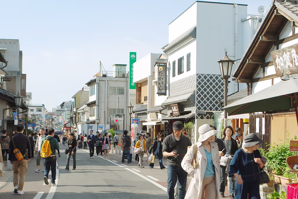 Chiba Private Tour - 