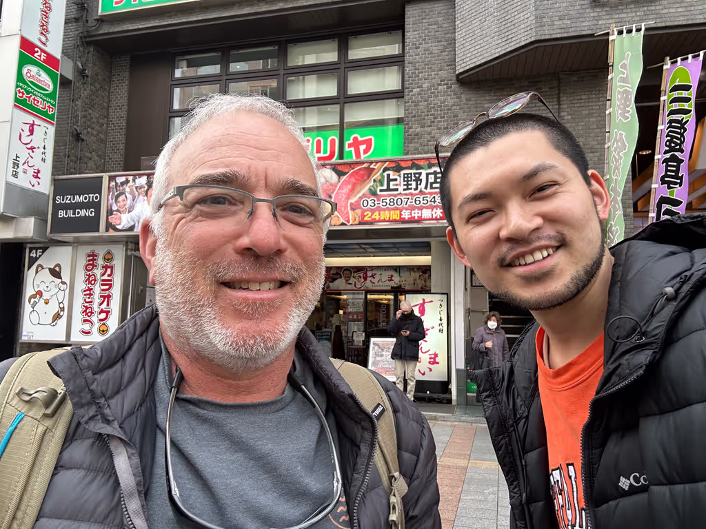 Tokyo Private Tour - 