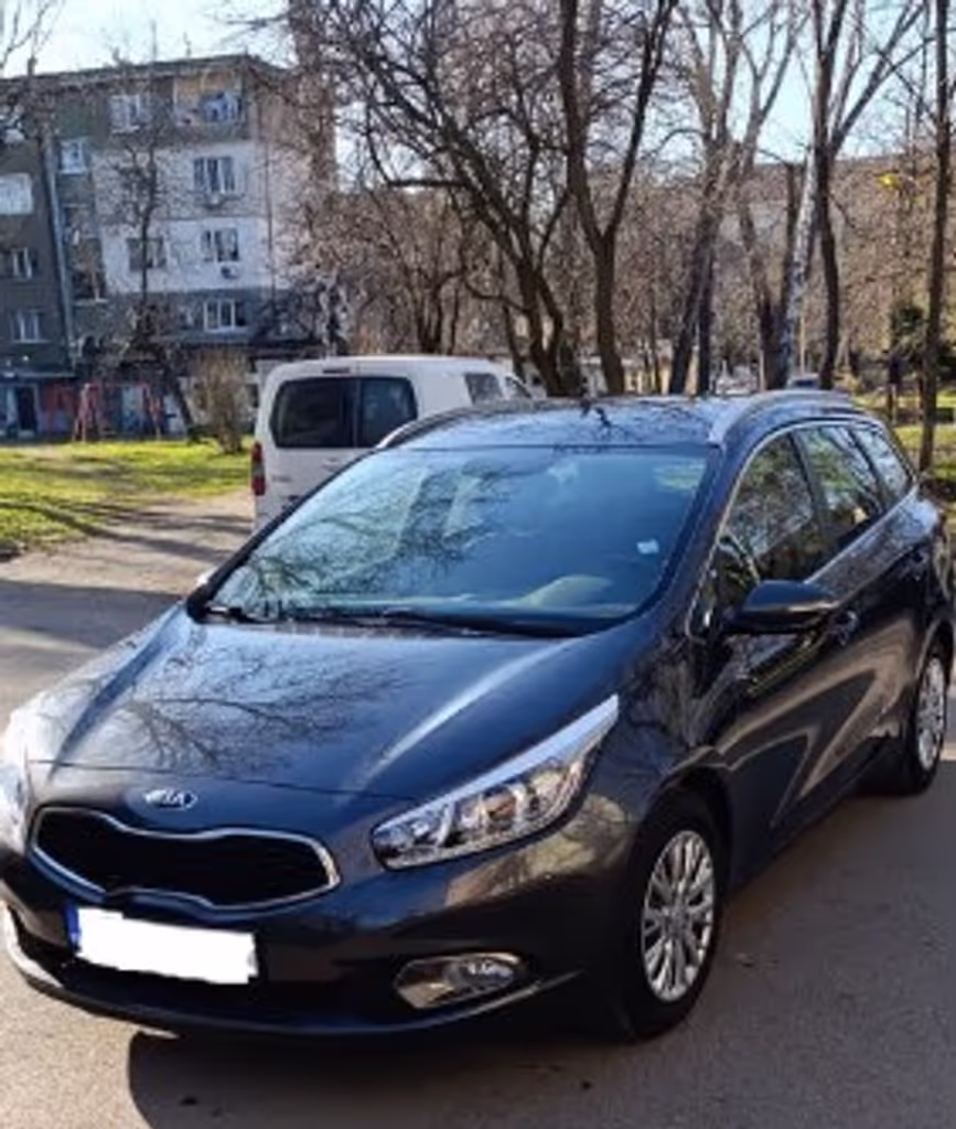 Sofia Private Tour - Kia Creed Car