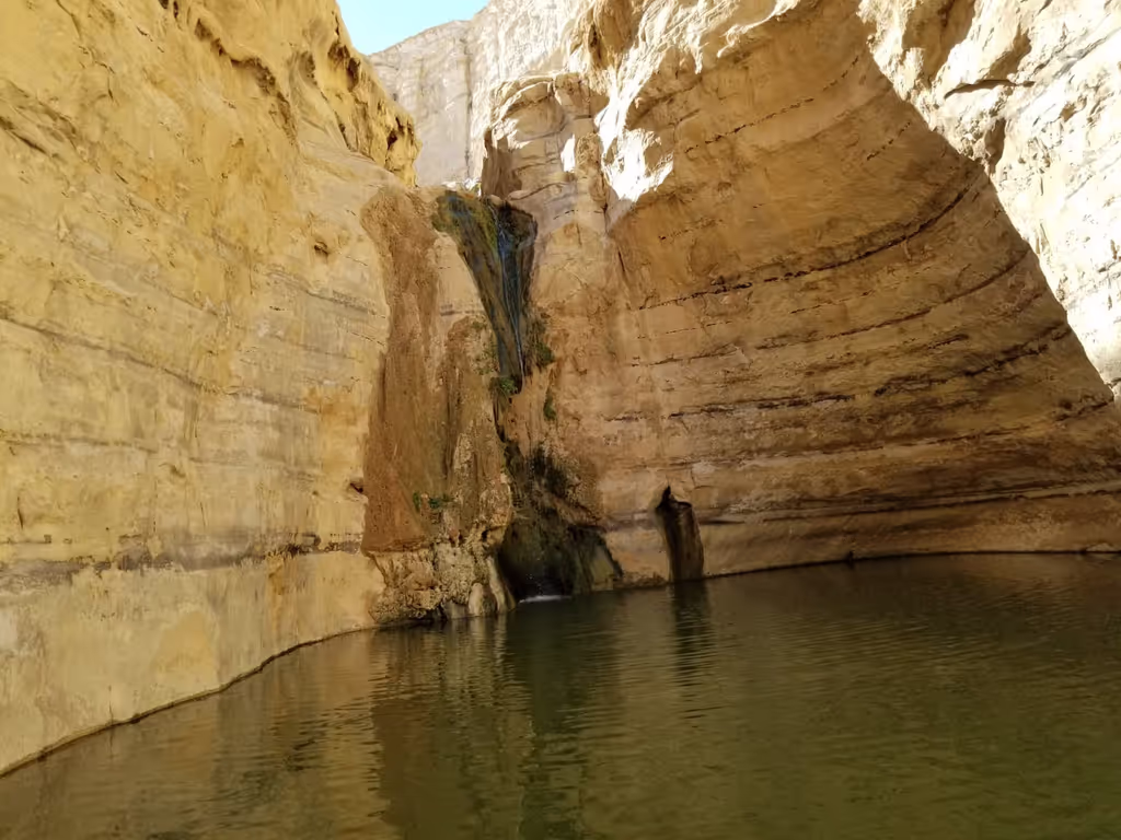 Jerusalem Private Tour - 