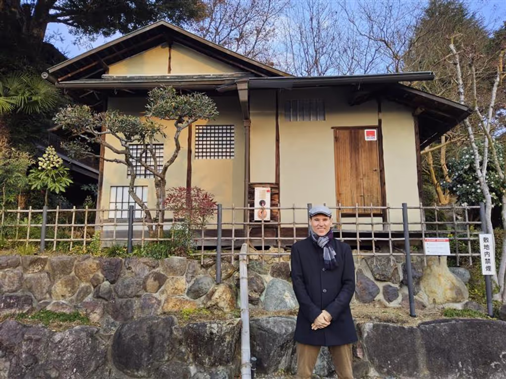 Kyoto Private Tour - Tea-House in Fukuchiyama