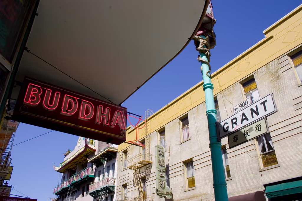 California Private Tour - 