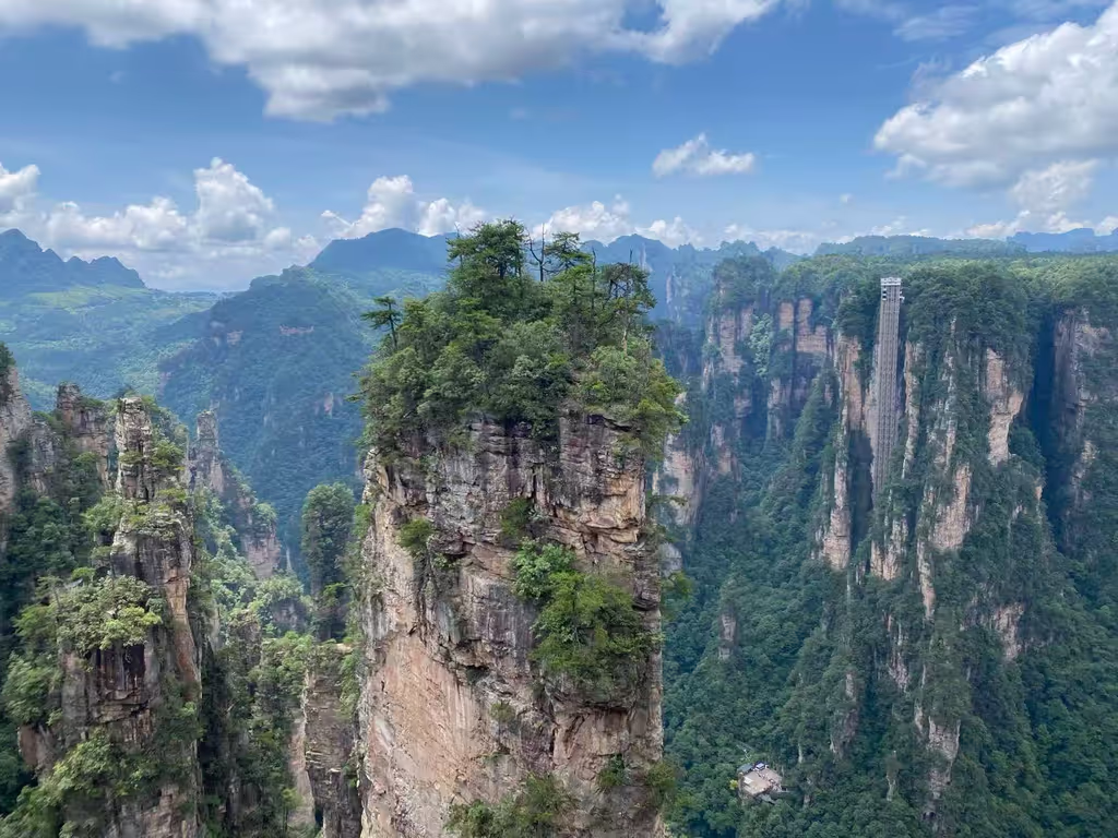 Hunan Private Tour - Aerial Farmland (Laowuchang)