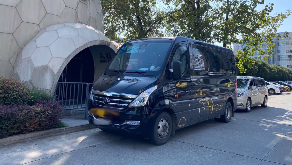 Hunan Private Tour - 14-seat coach