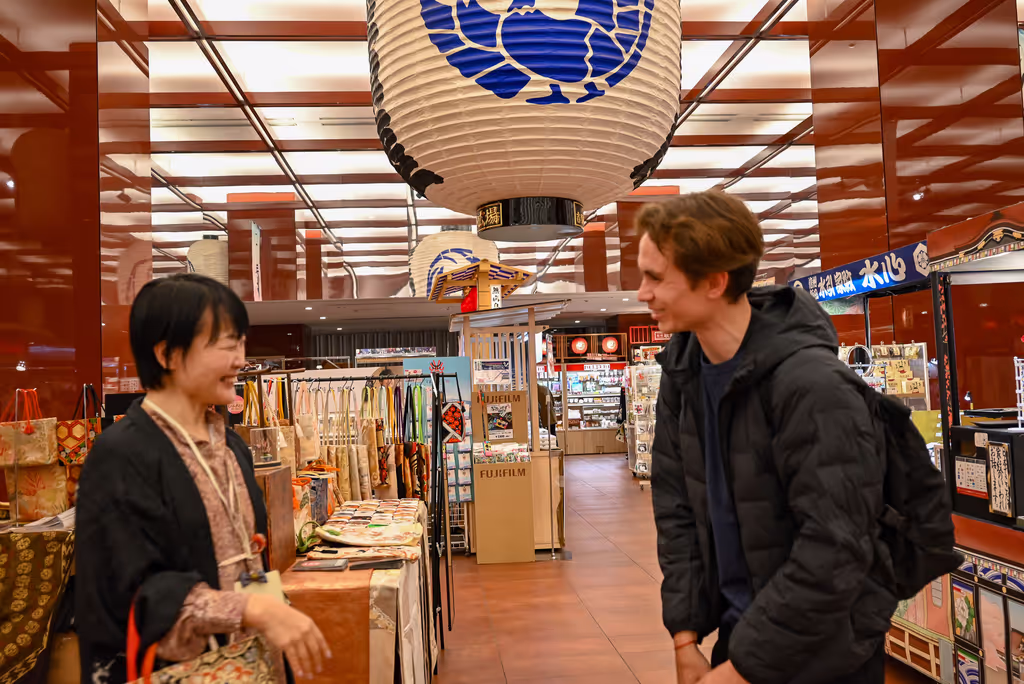 Kanagawa Private Tour - Kabukiza, Tokyo