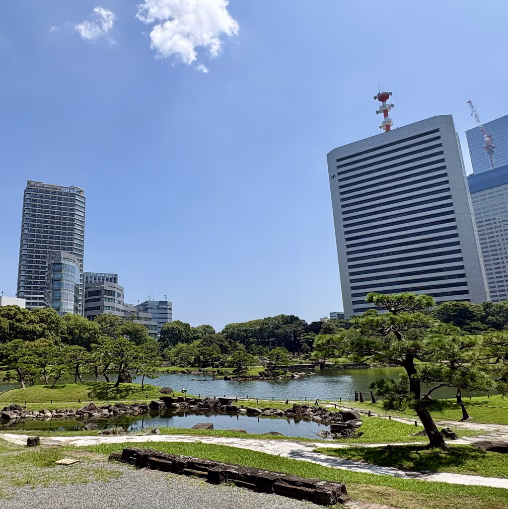 Chiba Private Tour - Shiba-Rikyu Garten 