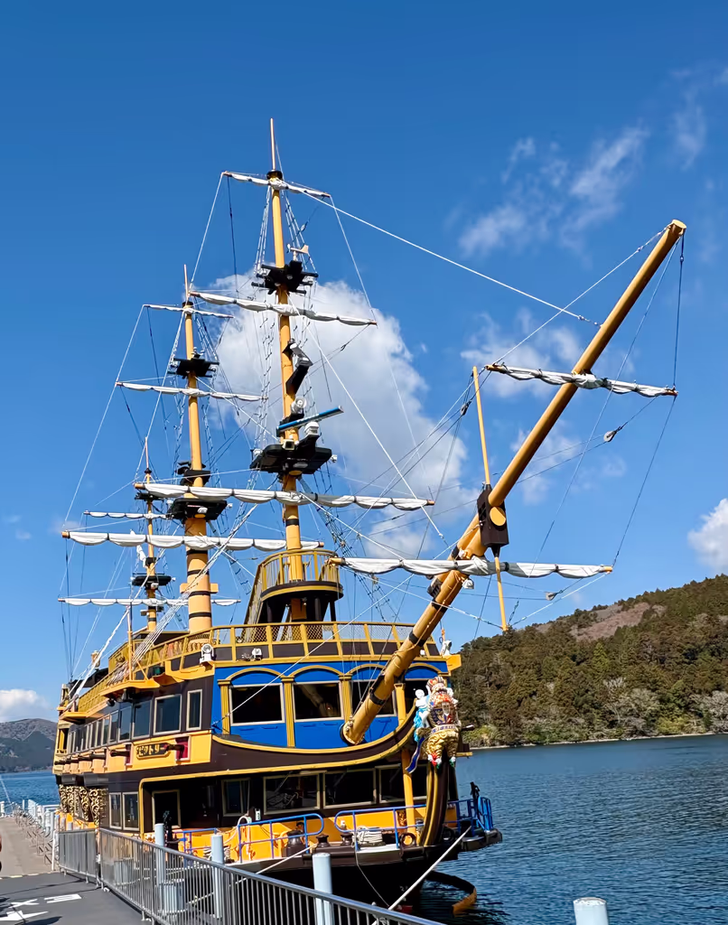 Chiba Private Tour - Piratenschiff , Ashino See