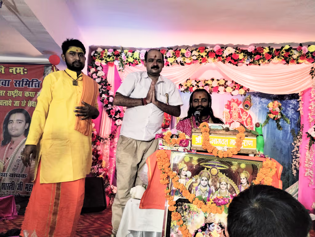 Uttar Pradesh Private Tour - Bhagwad Katha Lucknow 