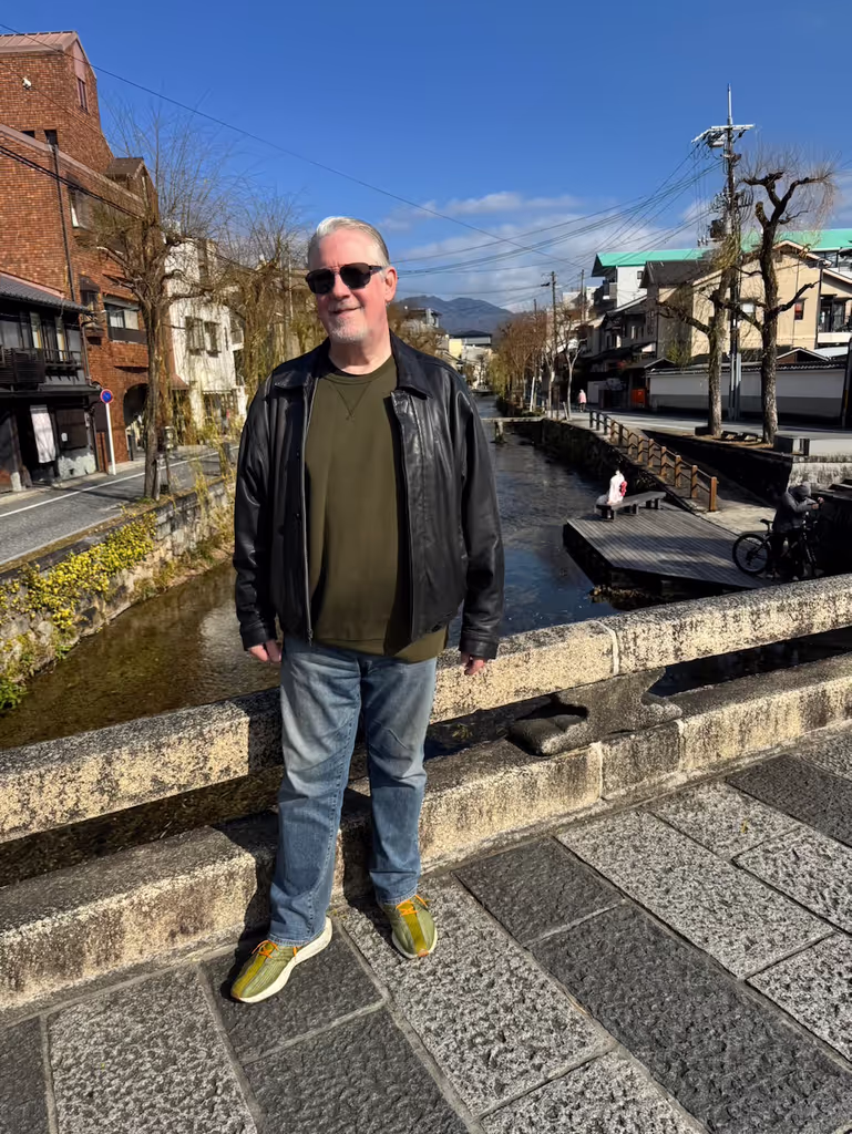 Hyogo Private Tour - Kyoto City