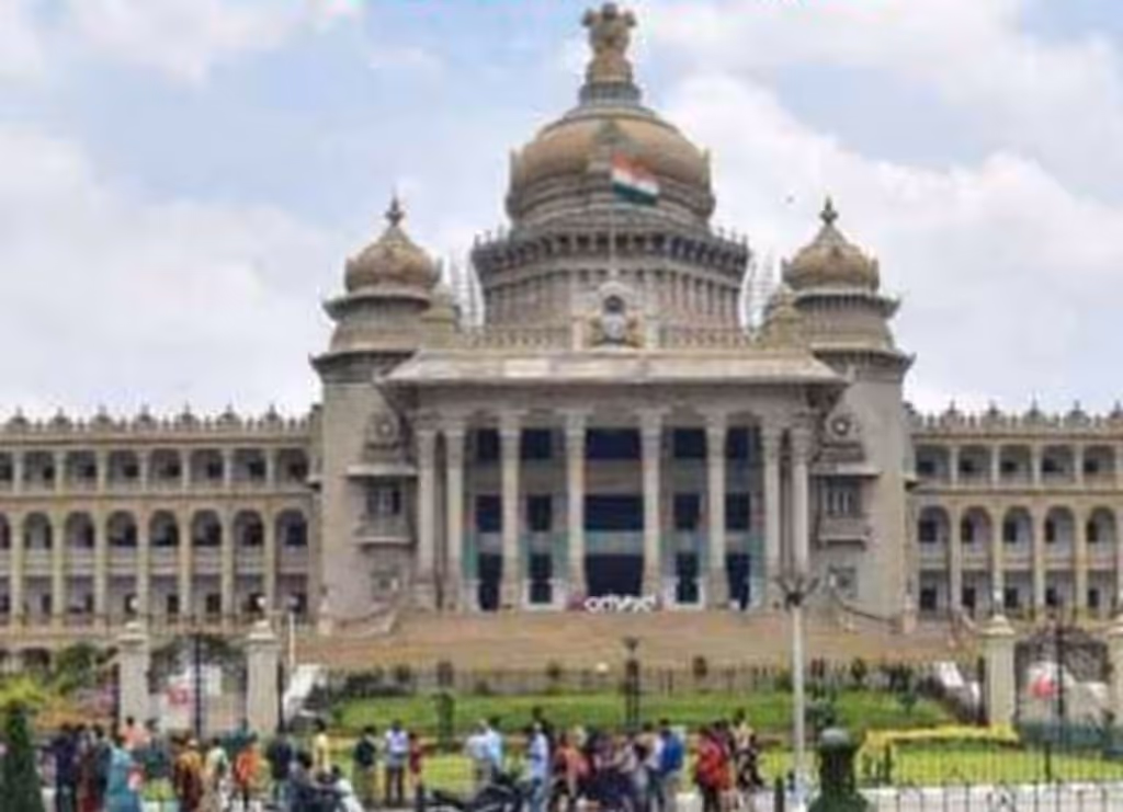 Bangalore Private Tour - Parliament 