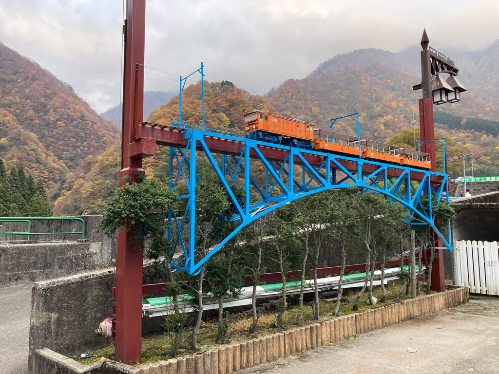 Toyama Private Tour - null
