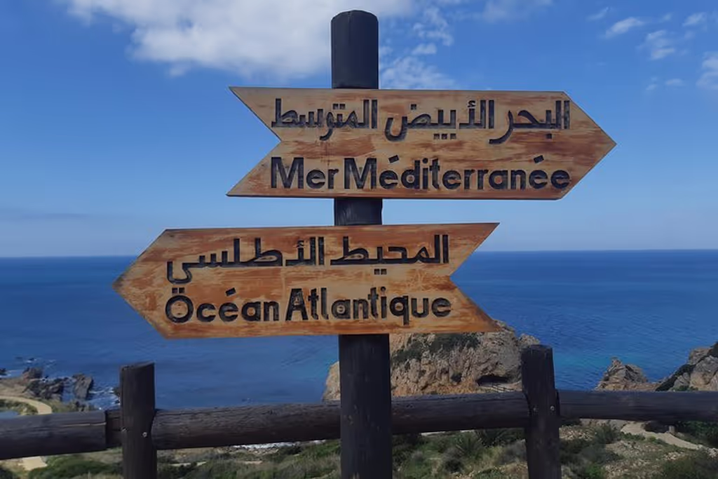 Tangier Private Tour - null