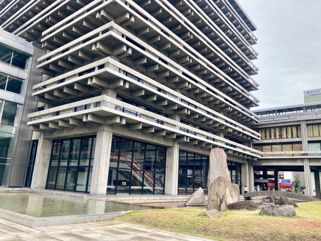 Kagawa Private Tour - Visit the iconic Kagawa Prefectural building.