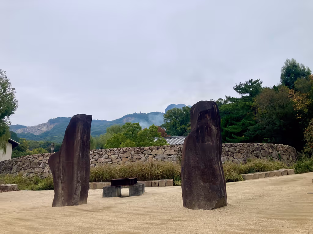 Kagawa Private Tour - Isamu Noguchi Garden Museum