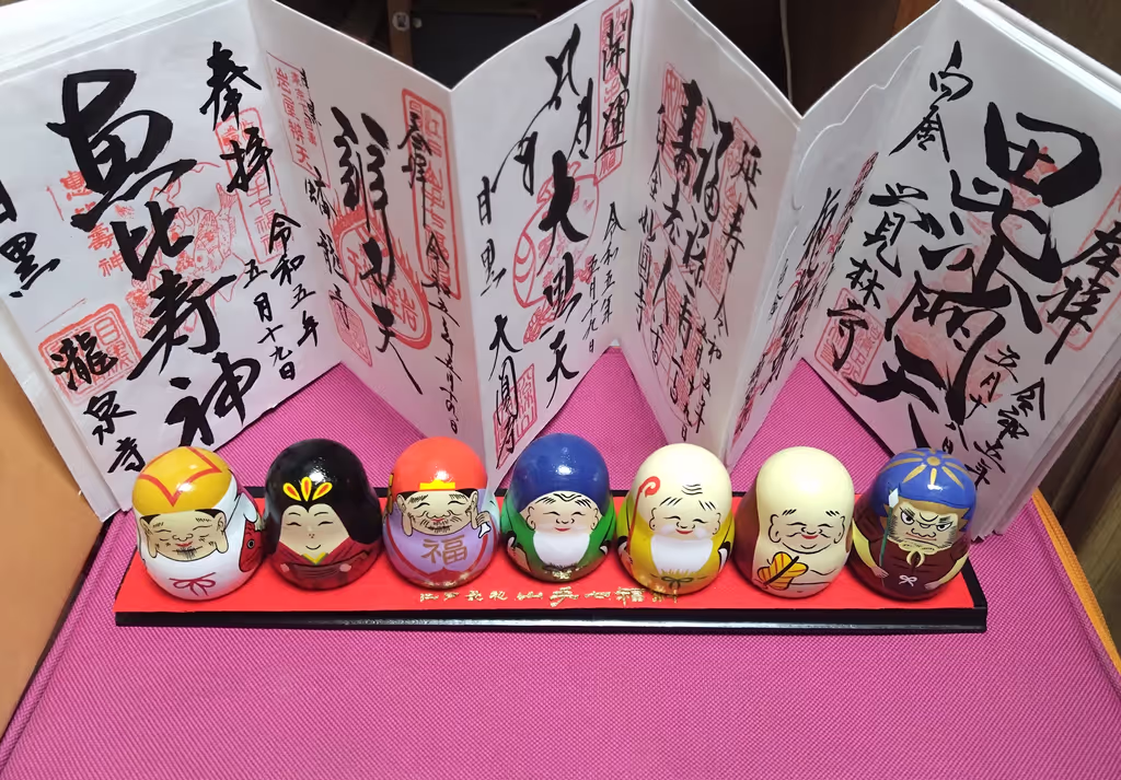 Tokyo Private Tour - Seven god Daruma figures and Goshuin cards