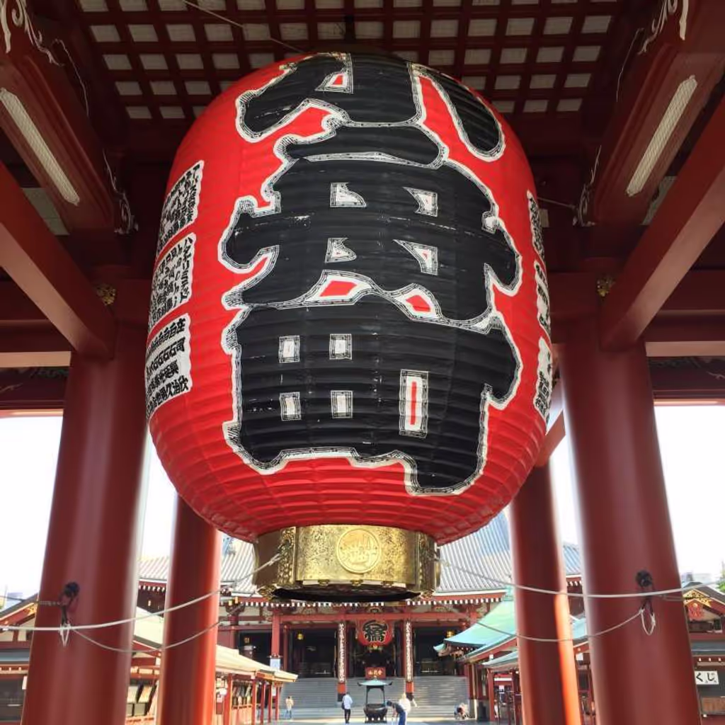 Tokyo Private Tour - 