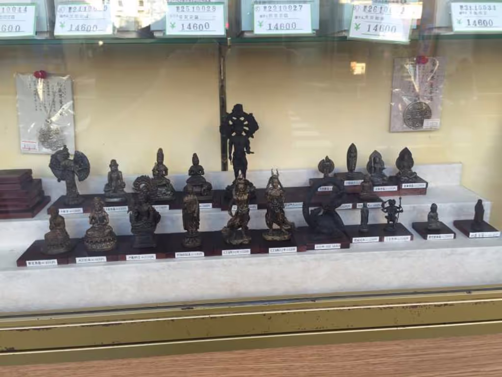 Tokyo Private Tour - 