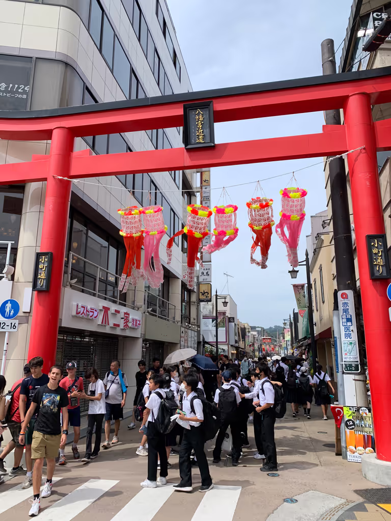 Kamakura Private Tour - Komachidori Street