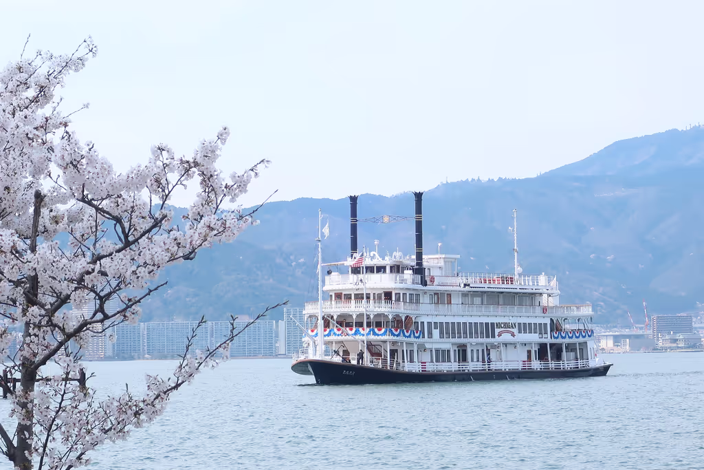 Kyoto Private Tour - Lake Biwa Cruise Ship