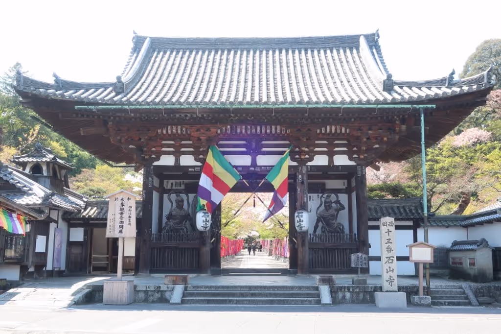 Kyoto Private Tour - Ishiyamadera Buddhist Temple(National Tresure temple founded in Nara period, the 8th century)