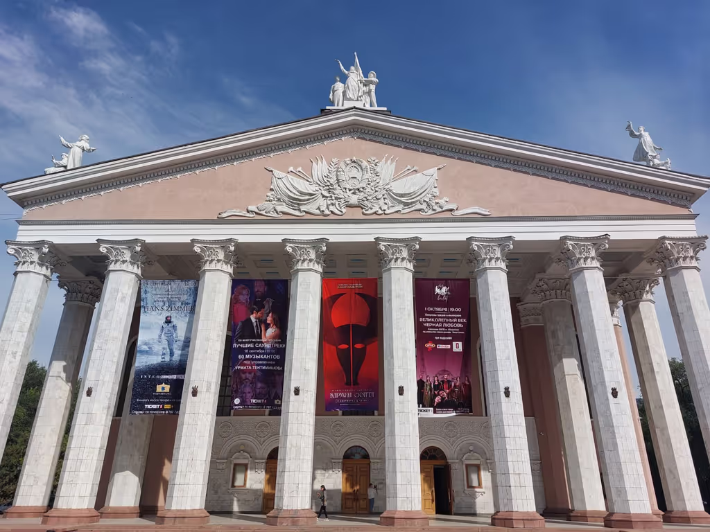 Bishkek Private Tour - null
