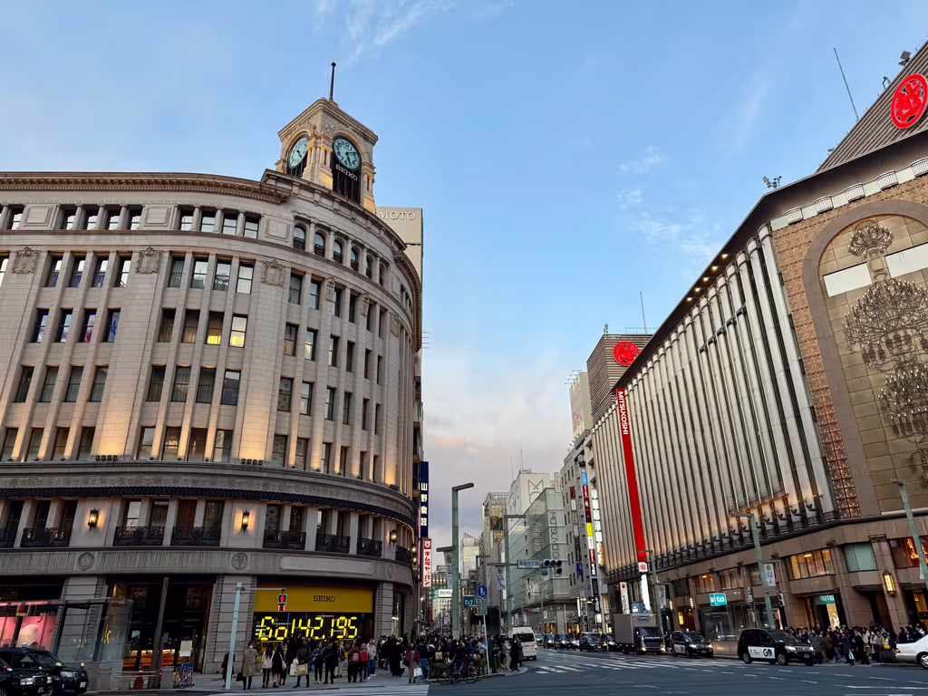 Tokyo Private Tour - Ginza