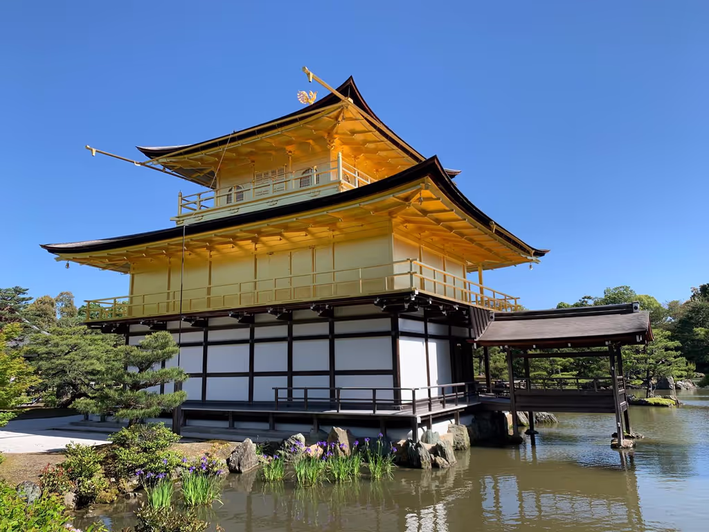 Kyoto Private Tour - Kinkakuji