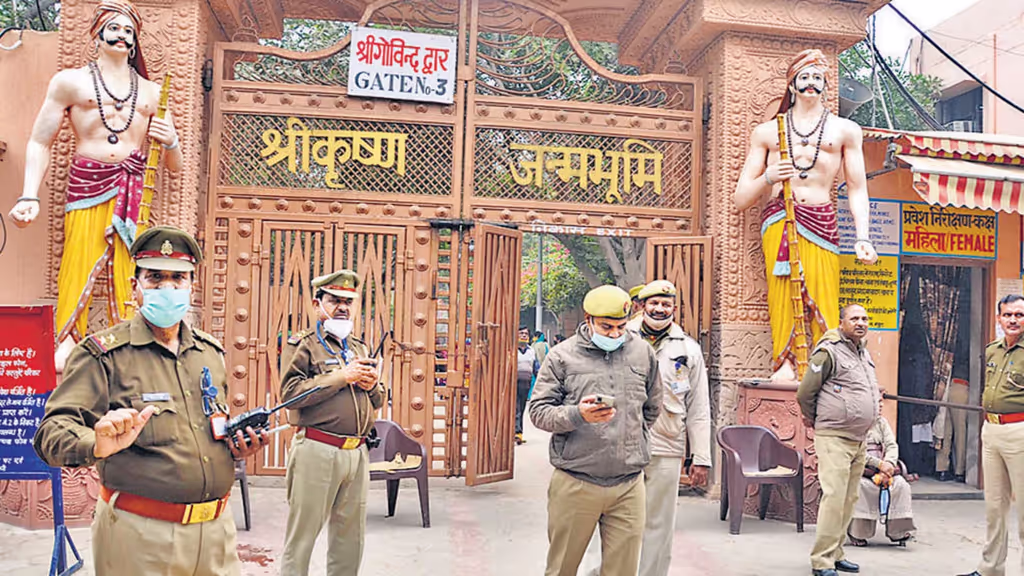 Delhi Private Tour - Shri Krishna Janambhumi
