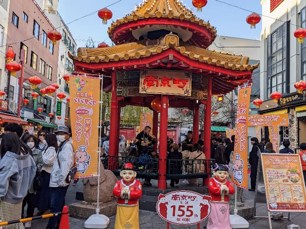 Osaka Private Tour - null